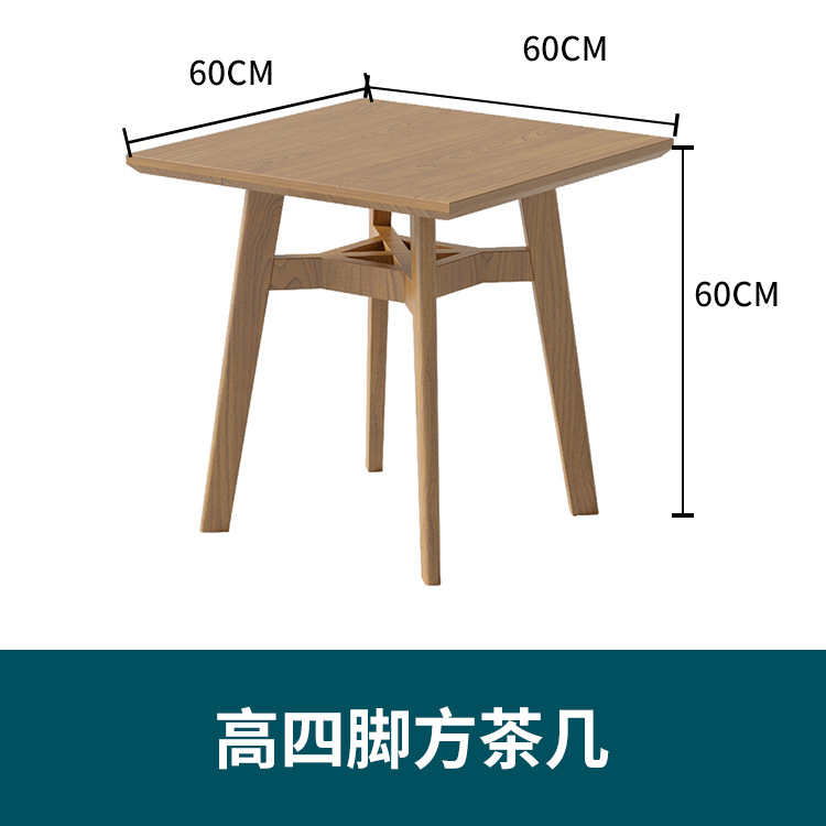 Mesa de café de alta gama de madera maciza mesa de ocio y negociación de combinación de silla pequeña mesa de café área de descanso recepción sofá silla una mesa y dos sillas