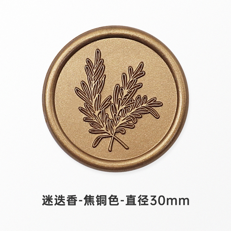 로즈마리 탄 구리