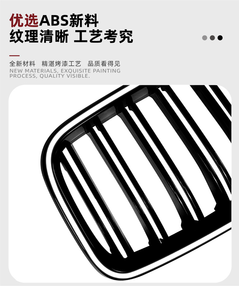 Suitable for Bmw X3 F25 X4 F26 Lci 2014-17 Led Illuminated Front Grille Modification with Lights