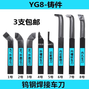 �Ͻ�������܇��20����@�ȿ׺Ͻ�܇����ͨ܇��܇��YT15YG8YW1YS