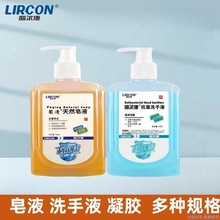 ������ϴ��Һ��Ȼ��Һ����lϴ��Һ����ϴ��Һ500m��ƿ����ϴ���z