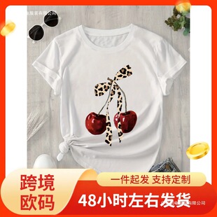 �й�ɵę���Ů�����e�����������T�IŮ�Է��b���eŮ�Է��b�ɐ۵�