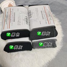 冬季压力袜300g日本小羊绒发热磨毛打底袜女高腰保暖神器打底裤袜