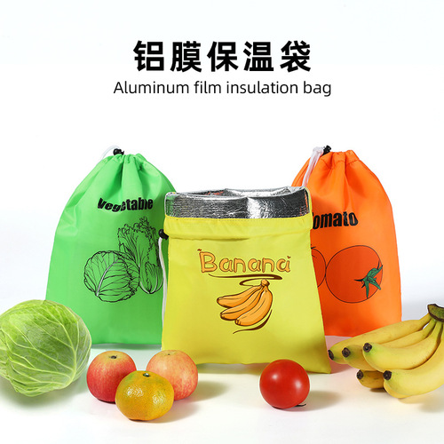 Polyester Drawstring Cooler Bag for Travel, Outdoor Insulated Aluminum-Foil Food-Grade Storage Bag with Drawstring Closure