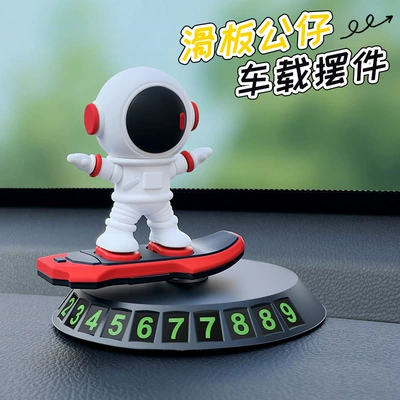 Astronaut Surfing Ornament Nömrəli dayanma kartı - surfing-astronaut-red