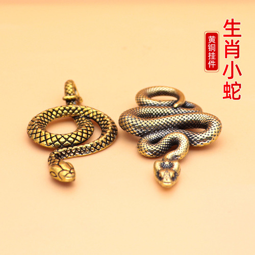 Year of the Rabbit Snake Keychain Pendant Christmas Creative Boutique Brass National Tide Transfer Copperware Gifts Street Stall Wholesale