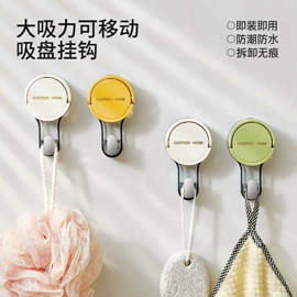 收纳架;牙刷架;衣钩/挂钩