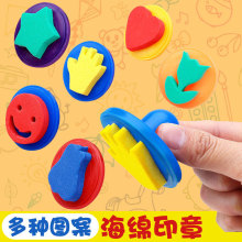 ��Ʒ��ͯdiy�T�fEVA���dӡ�� ���g�L������ ��ӡ���L�ɐۈD�����l