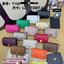 外贸高级感CF小金球羊皮纹单肩斜挎包小香风菱格翻盖链条女包批发