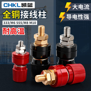 �~���Ӿ����Դ�Ӿ�����M6M8M10늺��C��׃�� �Ӿ��� JS-333 555