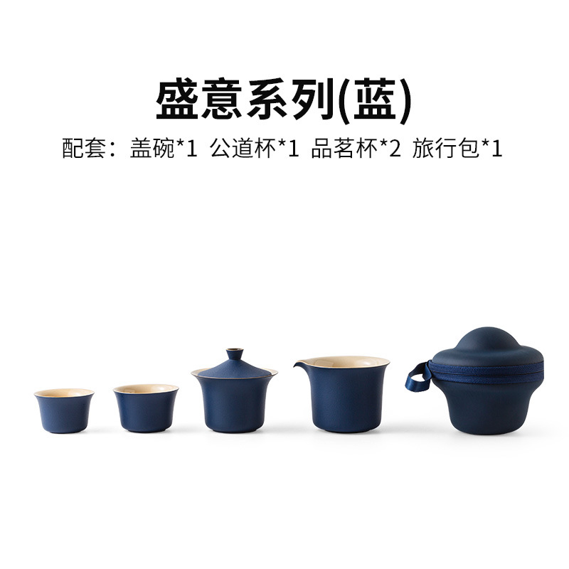 Juego de Té Portátil de Viaje 1 Tetera y 2 Tazas para Negocios image 8
