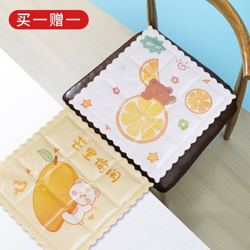 M3AO Summer cooling gel seat cushion office cooling chair pad student water pad ice silk pillow summer butt pad ice bag