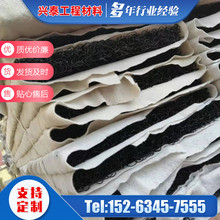 量大从优现货供应渗排水网垫  pp聚丙烯拉丝排水板