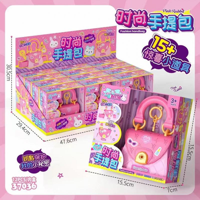 새로운 YY37036 패션 핸드백