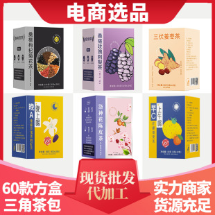 60������ǲ������xƷõ��ɣ驴��滨���趶��ͬ���