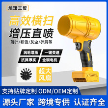 新款渦輪風扇電動吹風機家用吹塵器鋰電工業吹風機大功率批發跨境