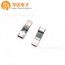 OD^ MICROAĸDiPhone^ 厧IC o⚤D^