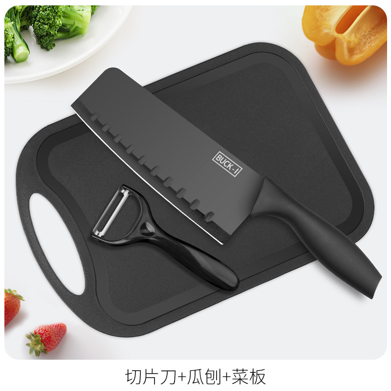 Cuchillo de cocina cuchillo de cocina cuchillo de corte de carne doméstico cuchillo de cocina súper rápido afilado cuchillo de cocina cuchillo de cocina set acero inoxidable no