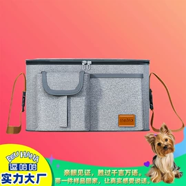 宠物推车;猫猫窝/笼/垫;狗狗包、箱