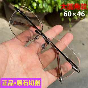 �|��ԭʯ�����и�������Ȼˮ��ʯ�^�R�o������oĿ��ˮ��ʯ̫��R