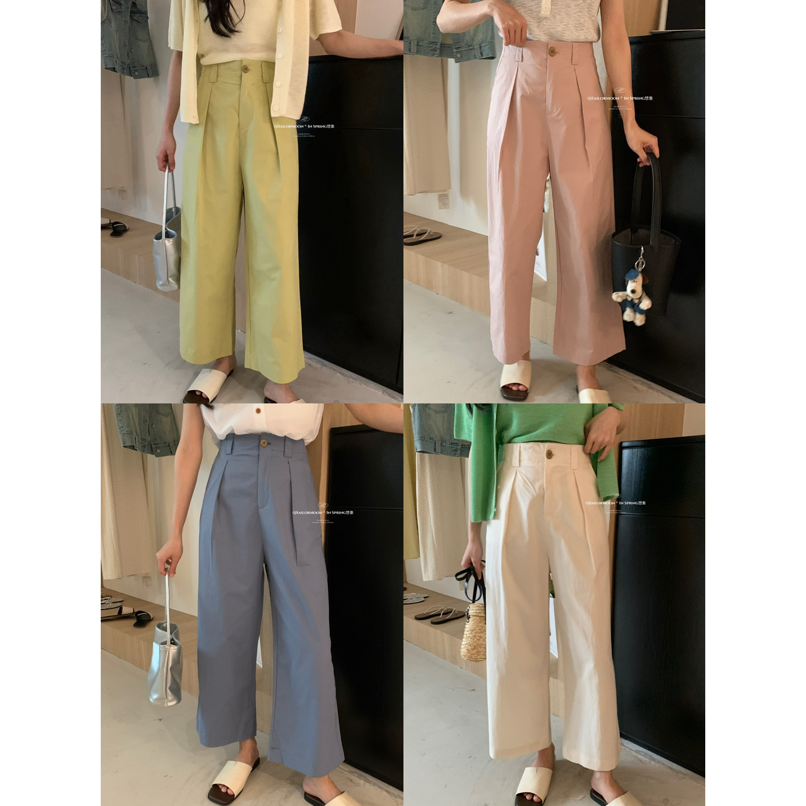 Pantalón Ancho Femenino de Nueve Puntos 2250 de Algodón Cintura Alta