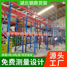 Դ^S}؛ܴ͂}S췿؛ܸλбPʽӃ