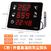 Electronic thermo hygrometer, highly precise thermometer, display, digital display