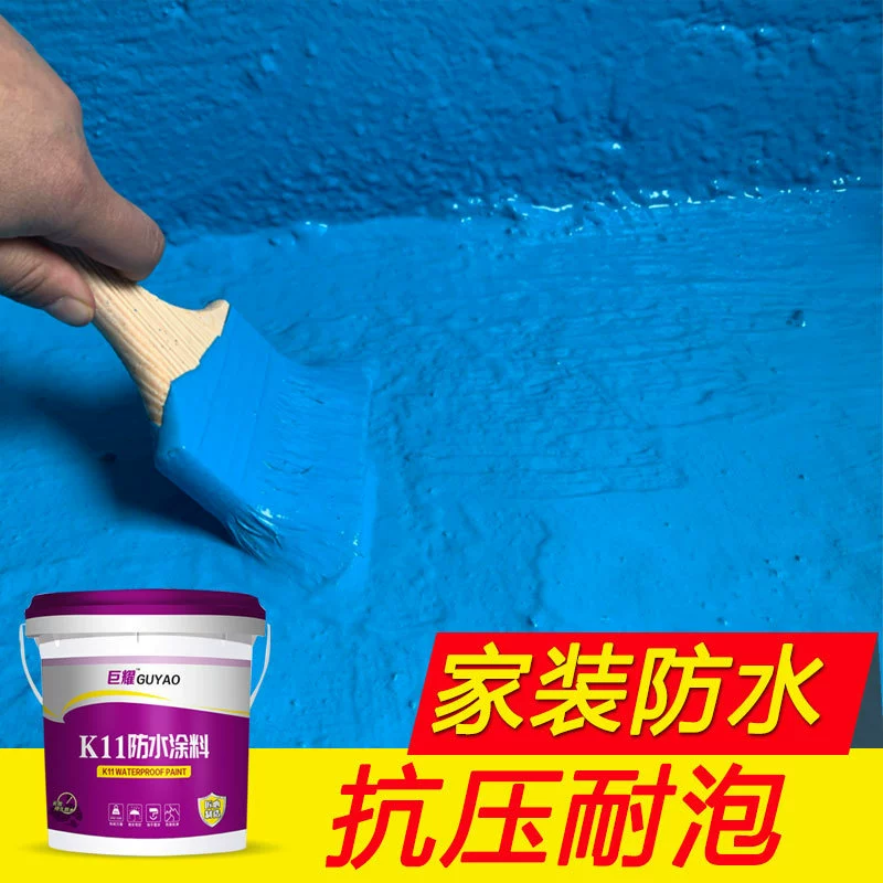 Водонепроницаемое покрытие для крыши, ванной комнаты, балкона, водонепроницаемый материал, герметизация кухонных протечек, ремонт протечек внутренних и наружных стен, водонепроницаемый клей K11