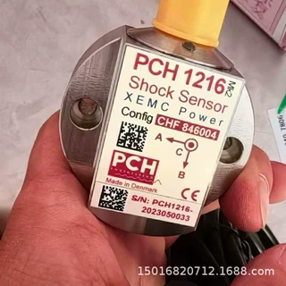 PCH1216 振动传感器 湘电振动传感器CHF 846004 全新原装现货议价