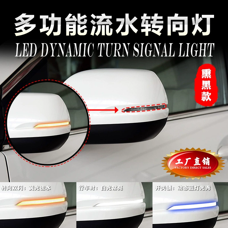 Подходит для Honda CRV Fit Frond Fan Gorui Jingrui XRV зеркало заднего вида