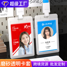 �ź�6614ĥɰ͸��֤������Ա�������ؿ���˫�湤���ƹ�������ѧ��