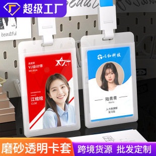 ����6614ĥɰ͸���C�����׆T�������ؿ����p�湤���ƒ��K���l�W��