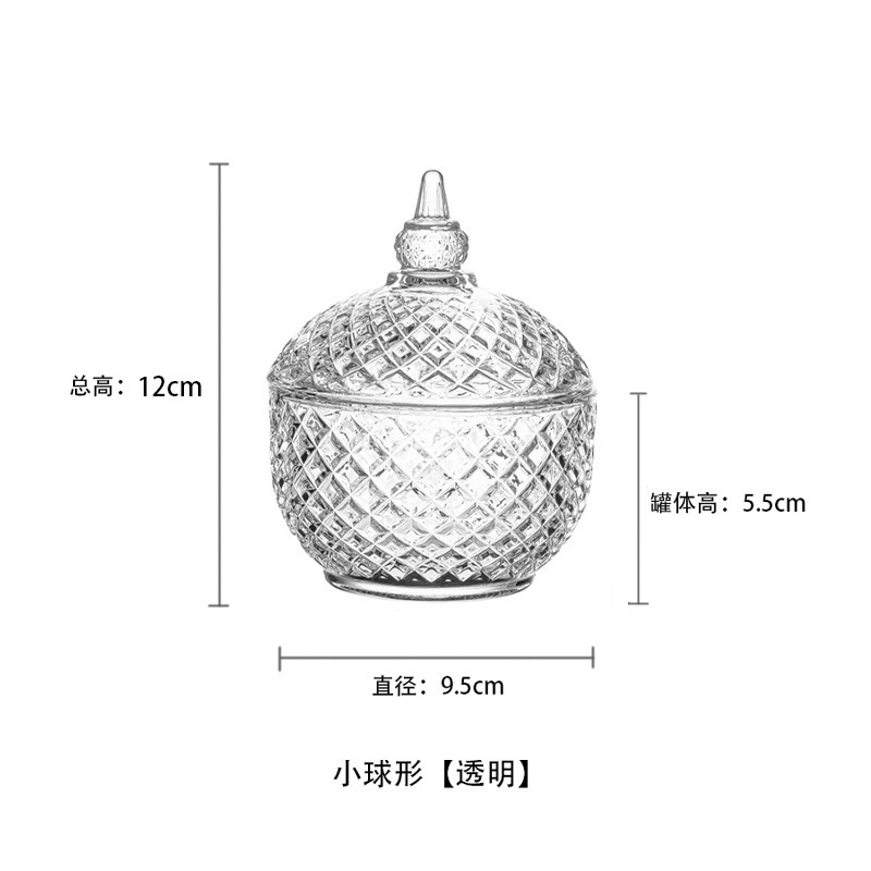 欧式玻璃罐香薰蜡烛罐糖果罐收纳摆件首饰品罐子消磁石水晶消磁碗|undefined