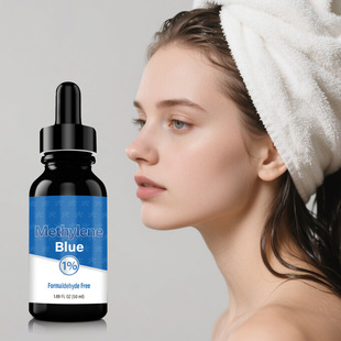 Methylene Blue Drops Relieve Fatigue Enhance Memory Improve Work and Study Efficiency Body Care Supplement Drops