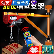 ΢��늄Ӻ��J220V���C��������C�����b��С���������ؙC����֧��