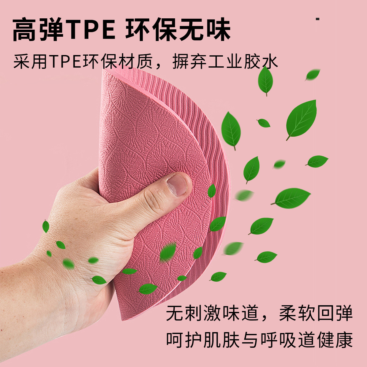 almohadilla de rodilla de soporte plano TPE almohadilla de rodilla de codo almohadilla de equilibrio almohadilla de 2 piezas almohadilla de fitness abdominal almohadilla de rueda de yoga circular