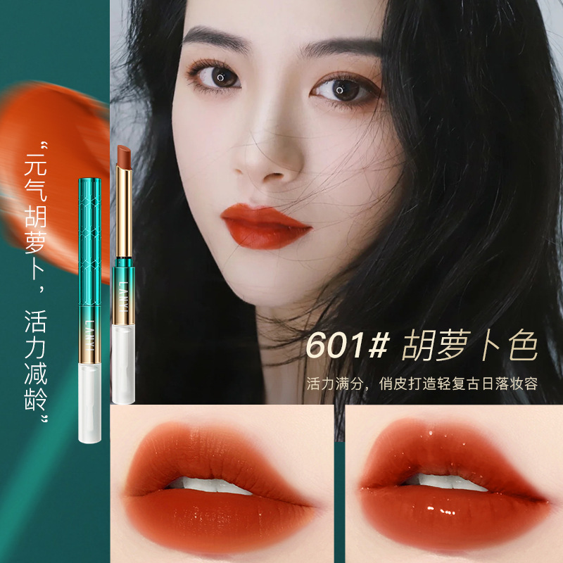 Lanyi 印刷カラーロックレインコート口紅非退色ノンスティックカップ唇保護防水 Douyin インターネット有名人クロスボーダー|undefined