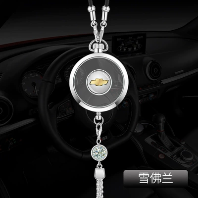 Perfplant seat — Car Ornaments for Men - comes-with-1-bottle-of-ocean-perfume-chevroletalloy-pendant