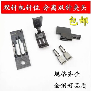 ᘰ����X���_ᘊA����20528/20202/6240ƽ�p��λ���x�pᘙC