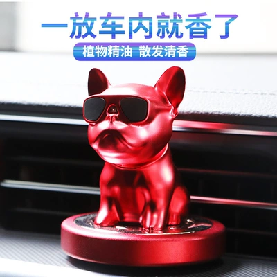 Head Sunglasses Dog Car | Car Perfume Aromatherapy