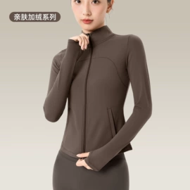 瑜伽服;瑜伽背心;瑜伽长裤