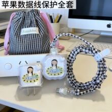 С��yuy���O��16promax���������o���m��iPhone1514���۔����^