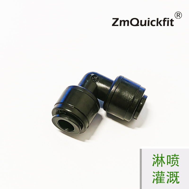 Conector rápido de riego por pulverización 2 puntos todo negro accesorios de purificador de agua sistema de pulverización conector rápido de ducha de lluvia