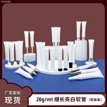 ���F؛��20g���L��ɫ���yƷܛ��20mlș�����z�o��˪�J�C�z���A