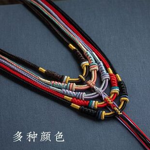 ��؛�ֹ������������K�˹��p�S���������񉋒����K�Ӻ�ɫ��ɫ