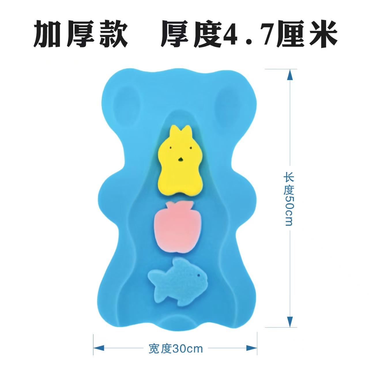 파란색 4.7cm 두꺼운