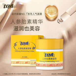 �������˅�̥�����ݸ��̝������aˮ�o�¼��w���ݸ��ɫ���w��Ʒ