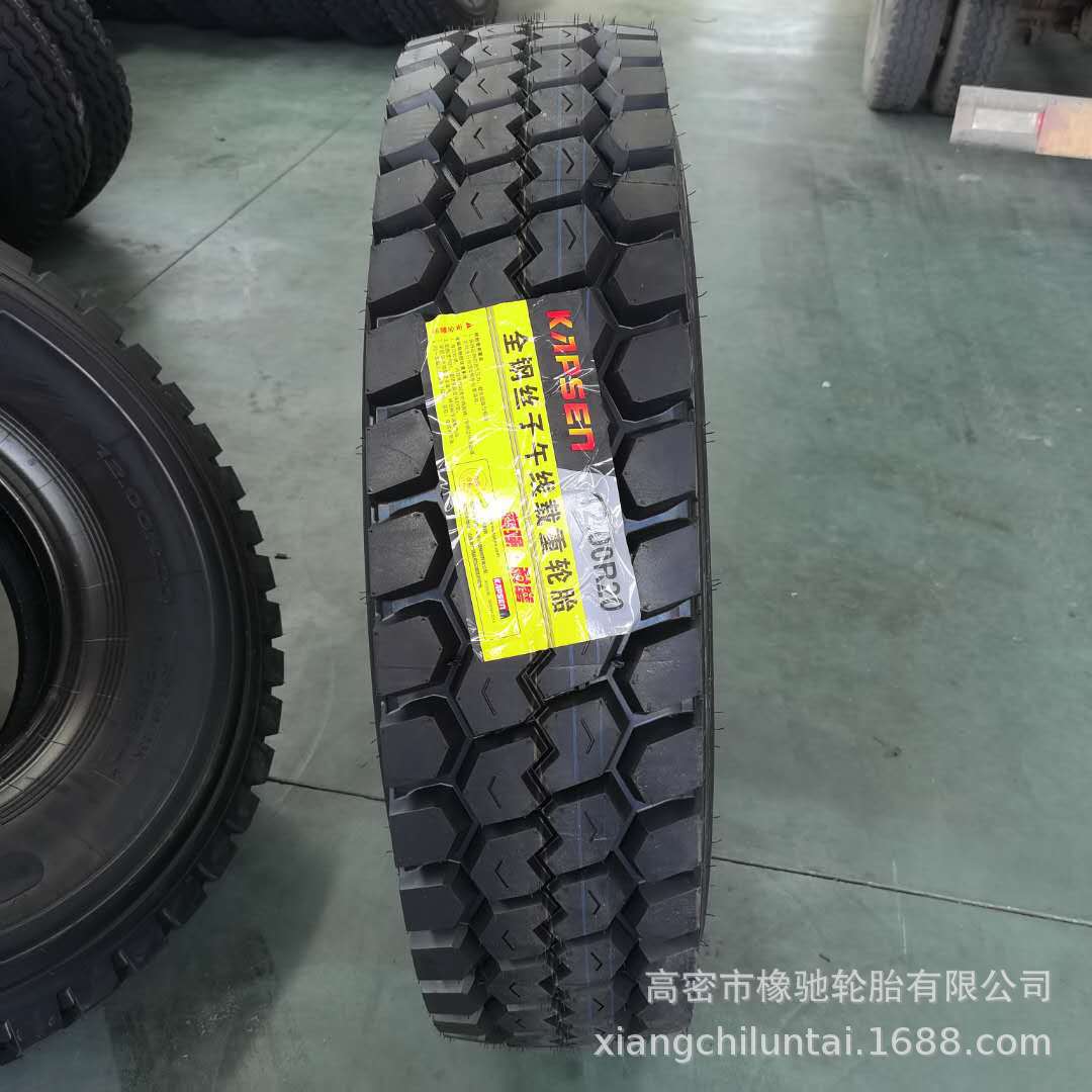 华盛 载重卡车货车轮胎900/1000/10.00/9.00R20全钢丝轮胎