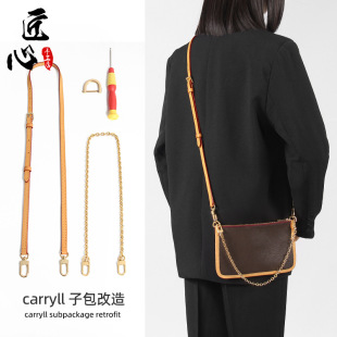 �m���lv����carryall��ĸ��С̖б��玧��Q��D�����朗lҸ��