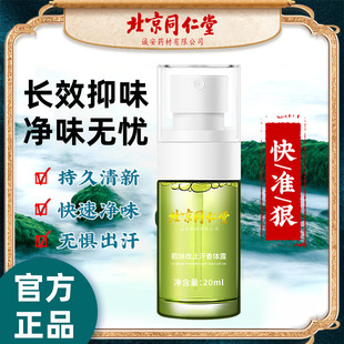 ����ͬ���ø���õֹ�����w¶ȥ��ζ��ζ��ζ��ˬ������Ůͨ����Ʒ